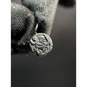 Sterling Silver Medieval Knight Crusader Charm